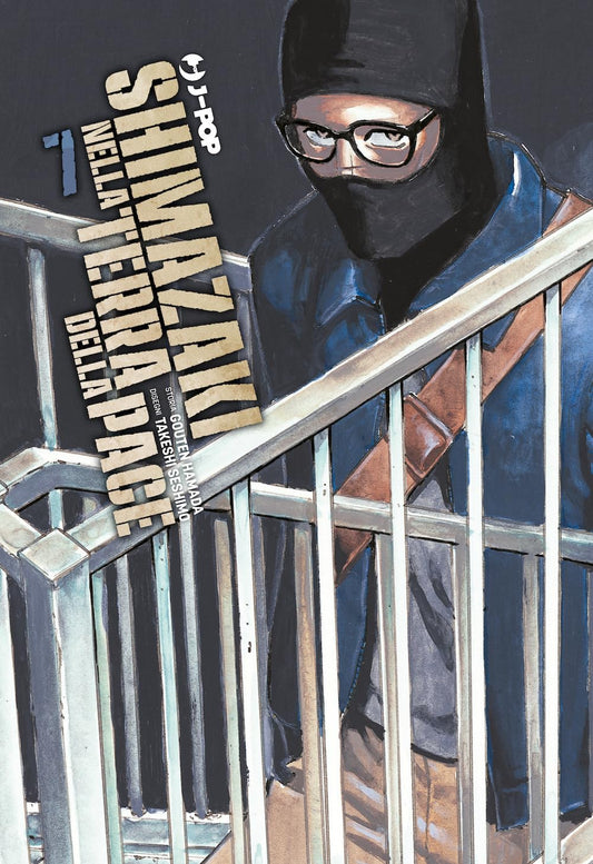Copertina manga Shimazaki nella terra della pace Vol. 7 J-POP in italiano – dramma seinen tra memoria, tensioni sociali e ricerca di pace.