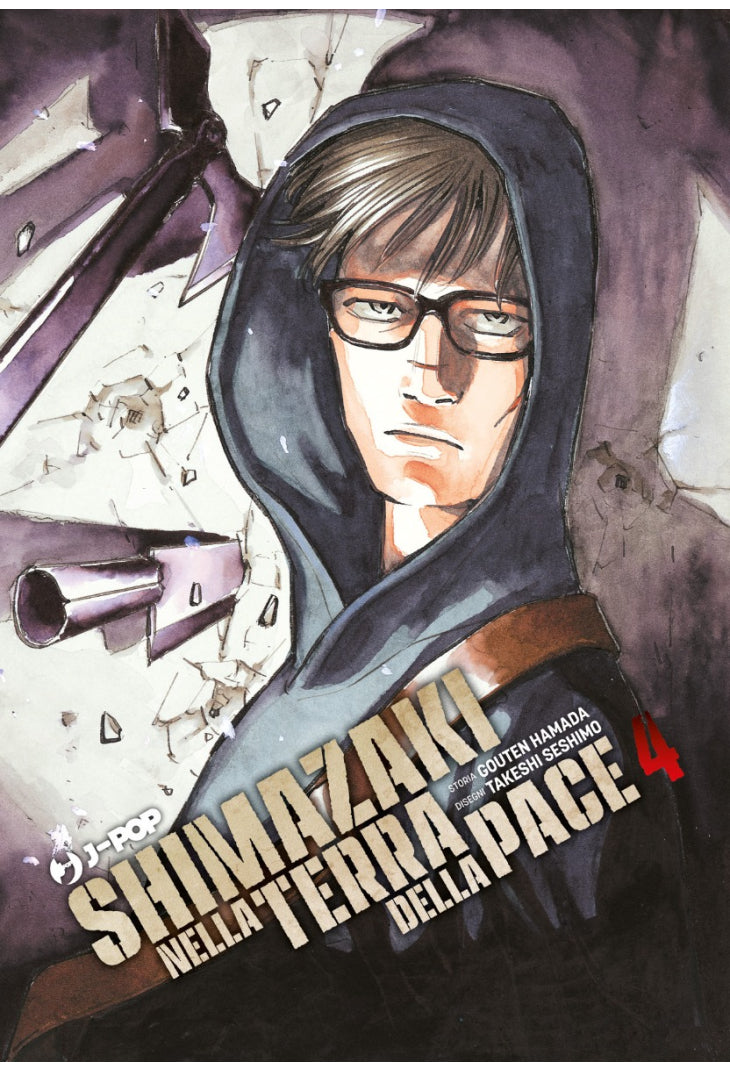 Shimazaki Nella Terra Della Pace Vol. 4