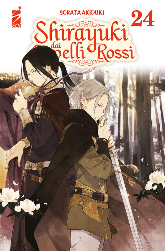 Copertina del ventiquattresimo volume in italiano del manga shojo fantasy 'Shirayuki dai Capelli Rossi' di Sorata Akiduki, edito da Star Comics. L'illustrazione ritrae in primo piano due nobili personaggi davanti a una tenda scura e uno sfondo di alberi di un bosco: a sinistra Eisetsu dai lunghi capelli neri legati mentre tiene una tazza, e a destra un cavaliere dai capelli argento con mantello scuro che impugna una spada, incorniciati da peonie bianche in basso e sormontati dal titolo SHIRAYUKI DAI CAPELLI