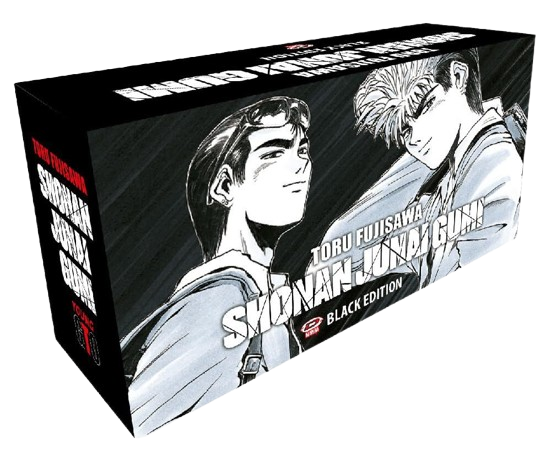 Shonan Junai Gumi Black Edition Box Vol. (1-15) - Dynit Manga - Italiano