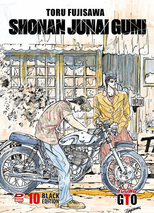 Shonan Junai Gumi Black Edition Vol. 10