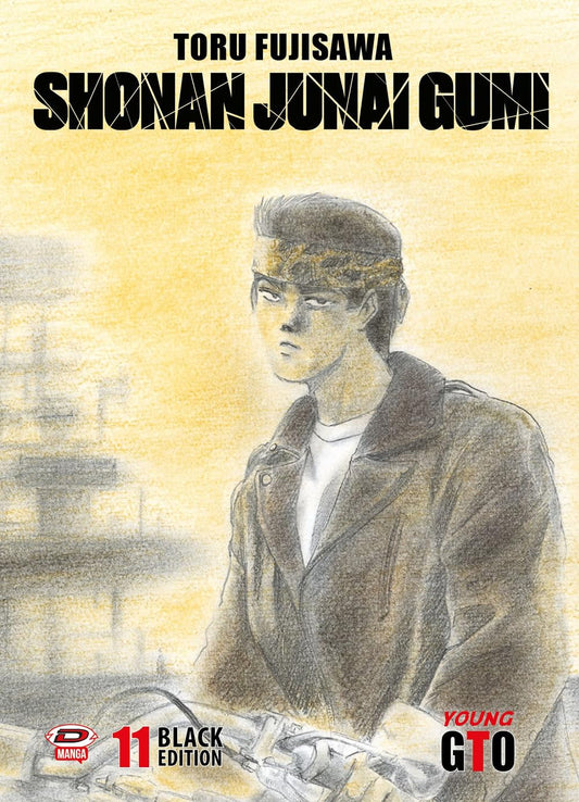 Shonan Junai Gumi Black Edition Vol. 11