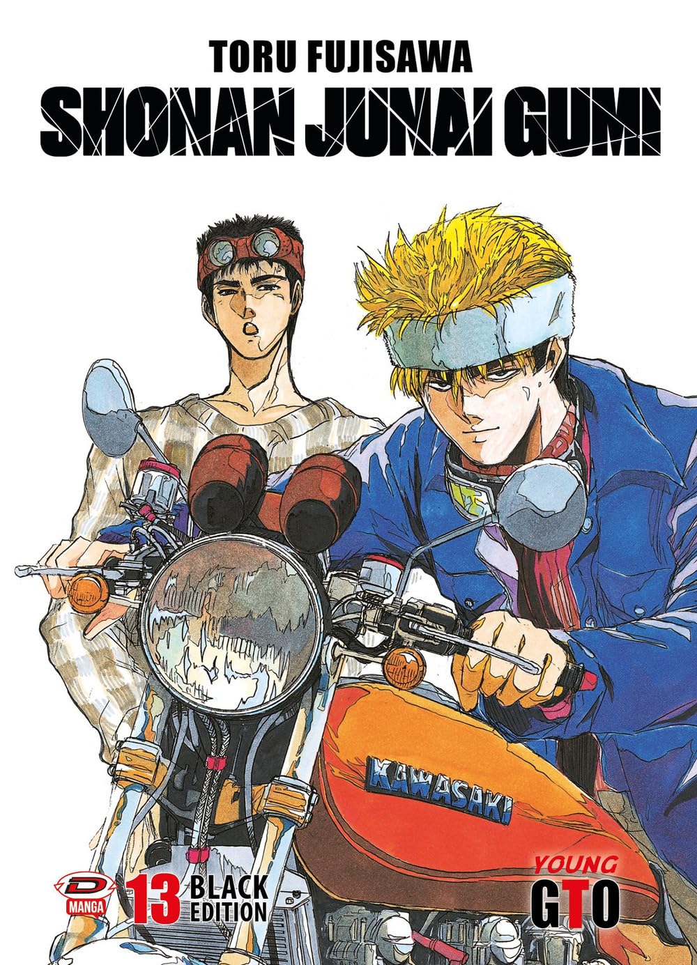 Shonan Junai Gumi Black Edition Vol. 13