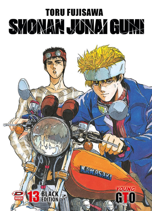 Shonan Junai Gumi Black Edition Vol. 13