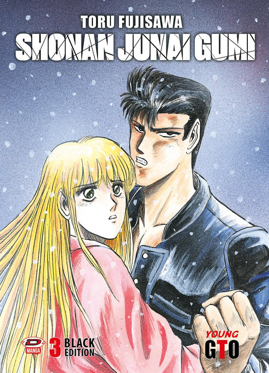 Shonan Junai Gumi Black Edition Vol. 3