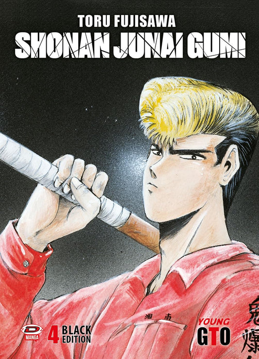 Shonan Junai Gumi Black Edition Vol. 4