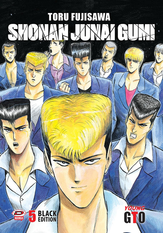 Shonan Junai Gumi Black Edition Vol. 5