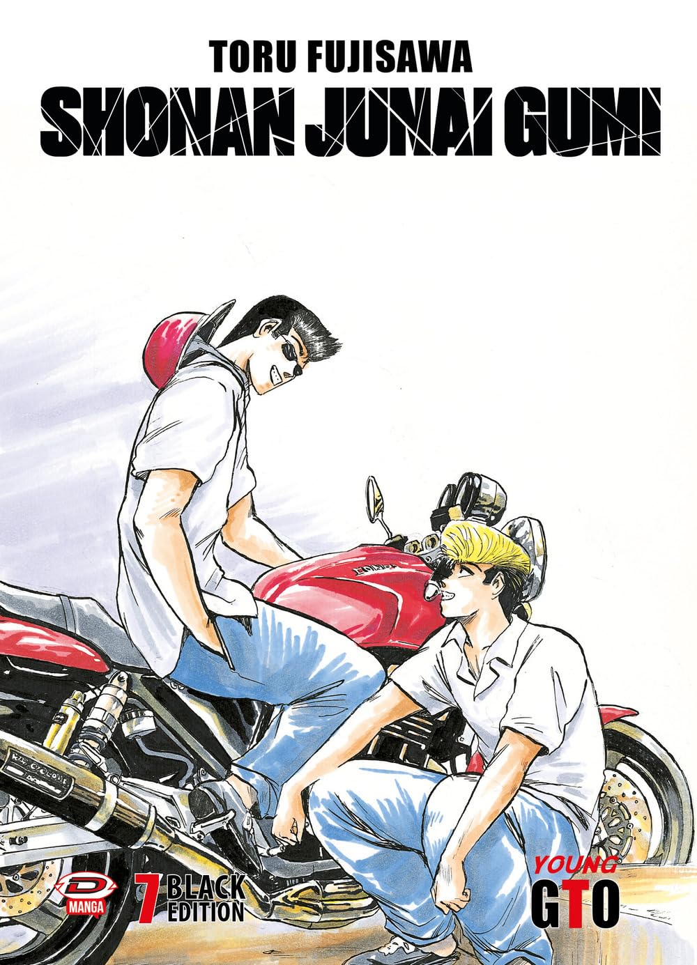 Shonan Junai Gumi Black Edition Vol. 7