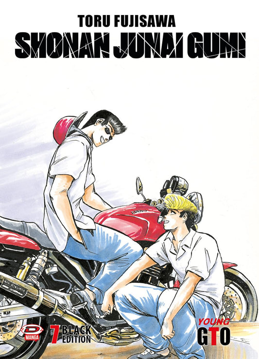 Shonan Junai Gumi Black Edition Vol. 7