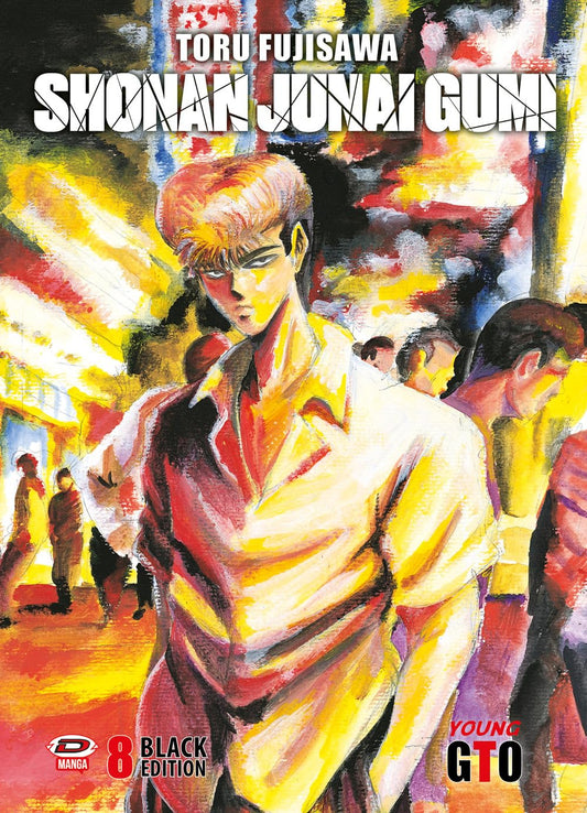 Shonan Junai Gumi Black Edition Vol. 8