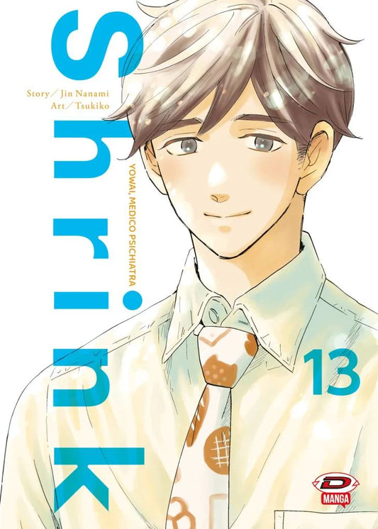 Copertina del manga Shrink volume 13 con il primo piano sorridente del dottor Yowai.