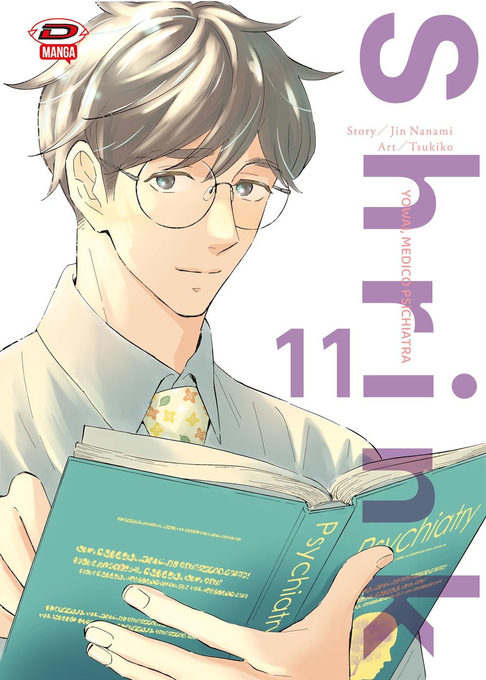 Copertina del manga Shrink Vol. 11 (Dynit Manga). Un giovane uomo con gli occhiali e capelli biondo cenere sorride gentilmente mentre legge un libro azzurro con la scritta "Psychiatry".