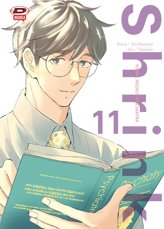 Copertina del manga Shrink Vol. 11 (Dynit Manga). Un giovane uomo con gli occhiali e capelli biondo cenere sorride gentilmente mentre legge un libro azzurro con la scritta "Psychiatry".