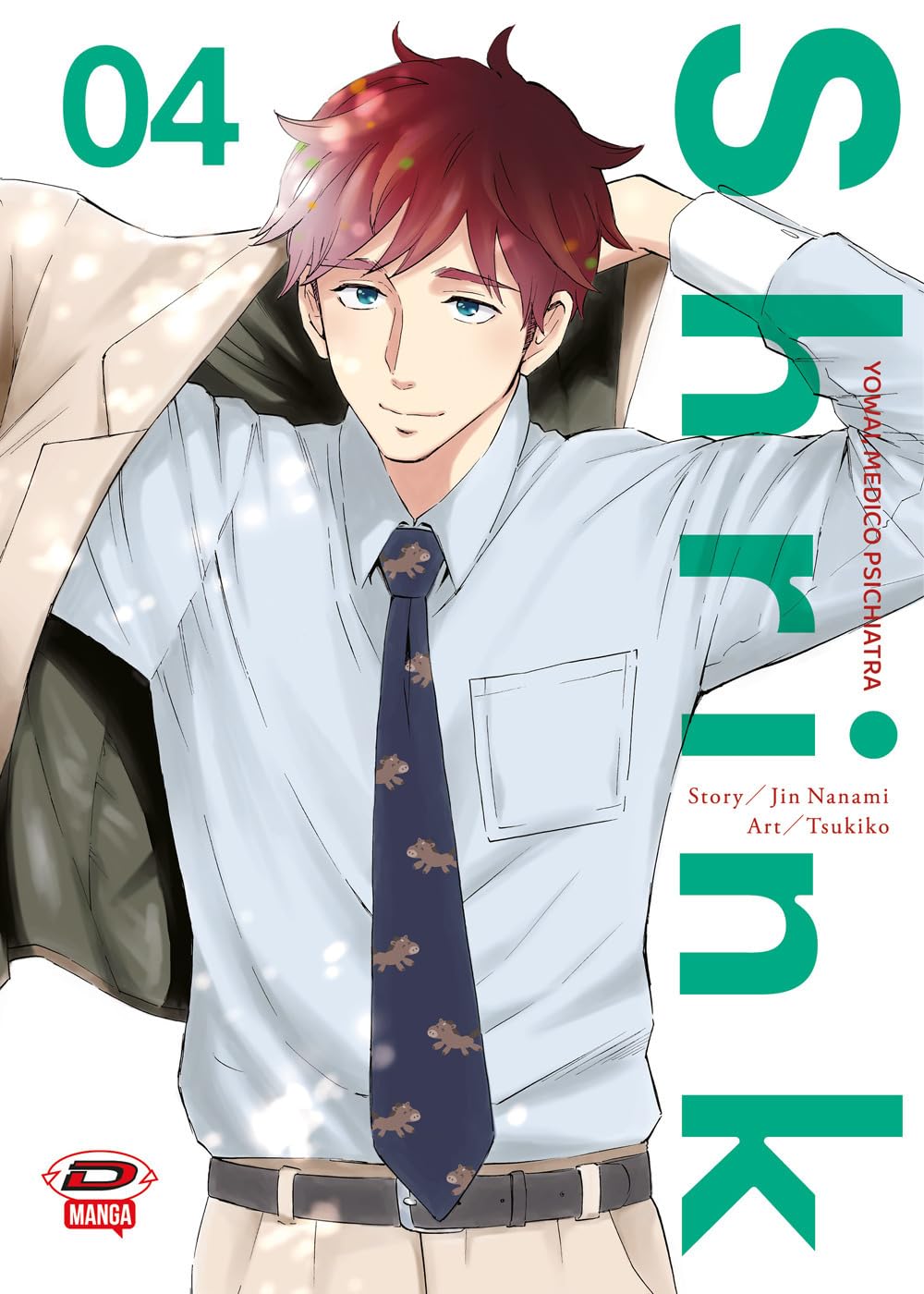 Shrink - Dr. Yowai Medico Psichiatra Vol. 4