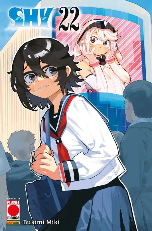 Shy Vol. 22