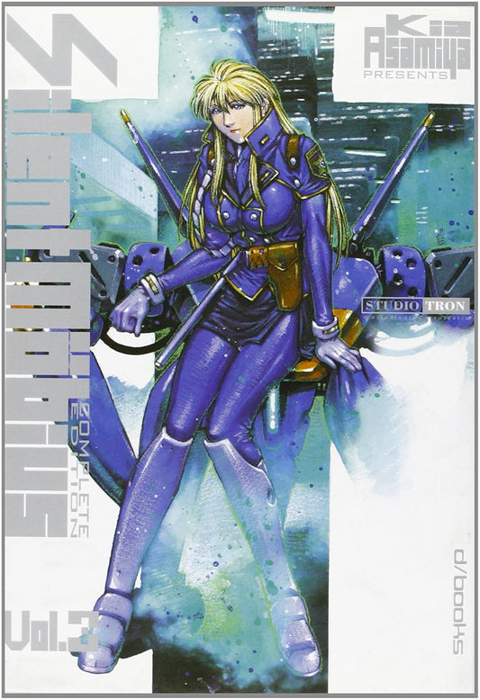 Un'illustrazione in stile acquerello che ritrae un'agente dell'AMP dai lunghi capelli biondi (Kiddy Phenil) in uniforme blu, seduta con espressione malinconica su un macchinario futuristico, sulla copertina di Silent Mobius Vol. 3.