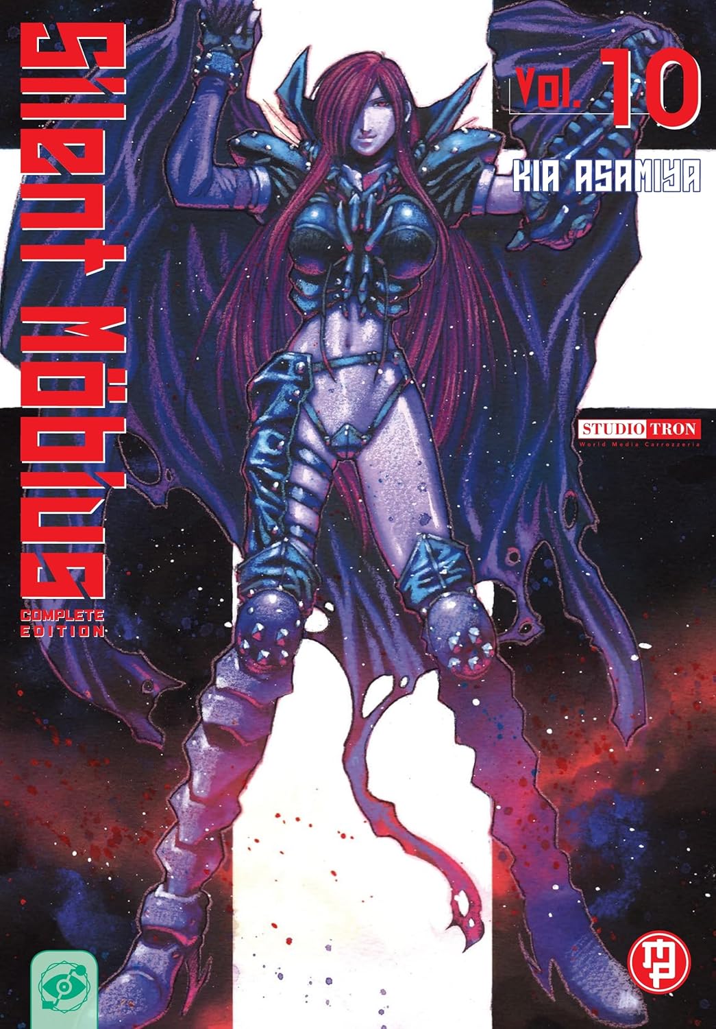 Copertina del decimo volume del manga Silent Möbius Complete Edition, raffigurante a figura intera una guerriera con lunghi capelli magenta e una futuristica armatura scura a piastre con mantello lacerato su uno sfondo cosmico stellato.