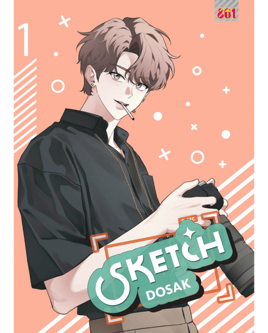 Volume Sketch numero 1 edito in italiano da Magic Press.