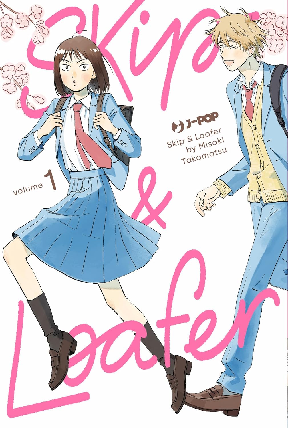 Skip & Loafer Vol. 1 - J-Pop - Italiano