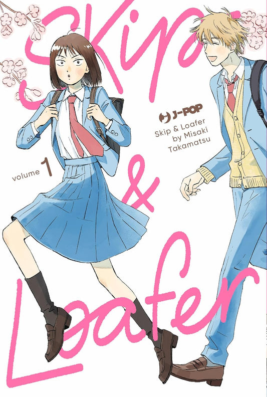 Skip & Loafer Vol. 1 - J-Pop - Italiano