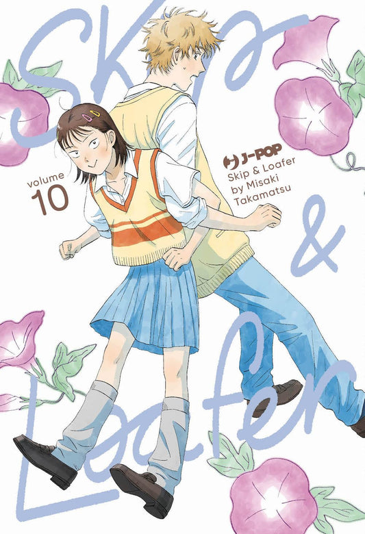 Skip & Loafer Vol. 10 - J-Pop - Italiano