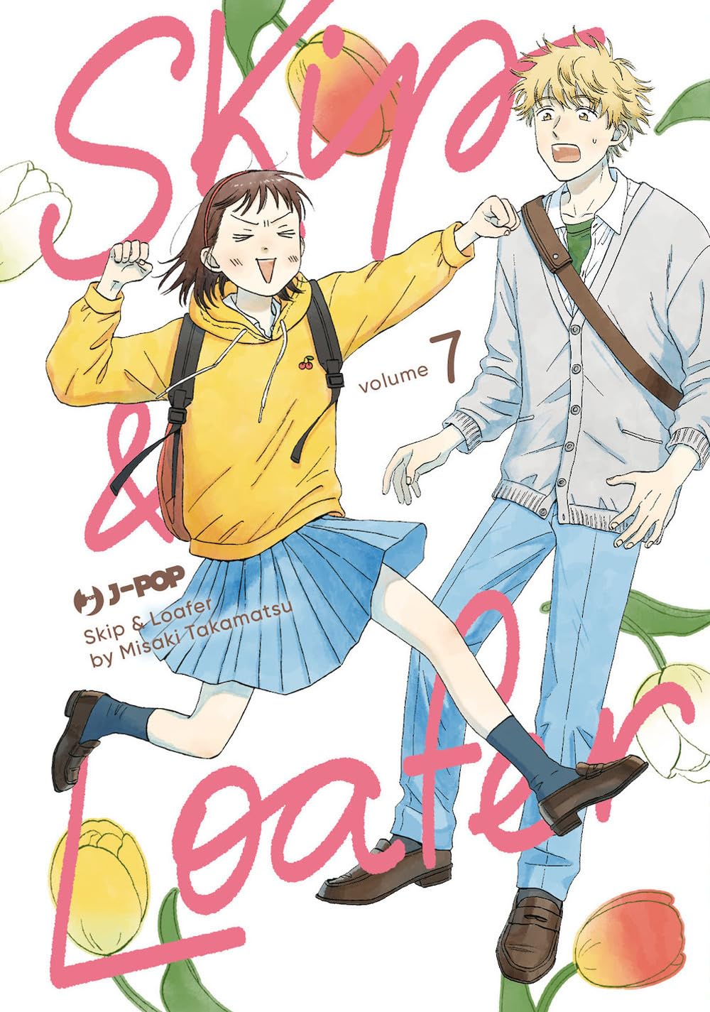 Skip & Loafer Vol. 7 - J-Pop - Italiano