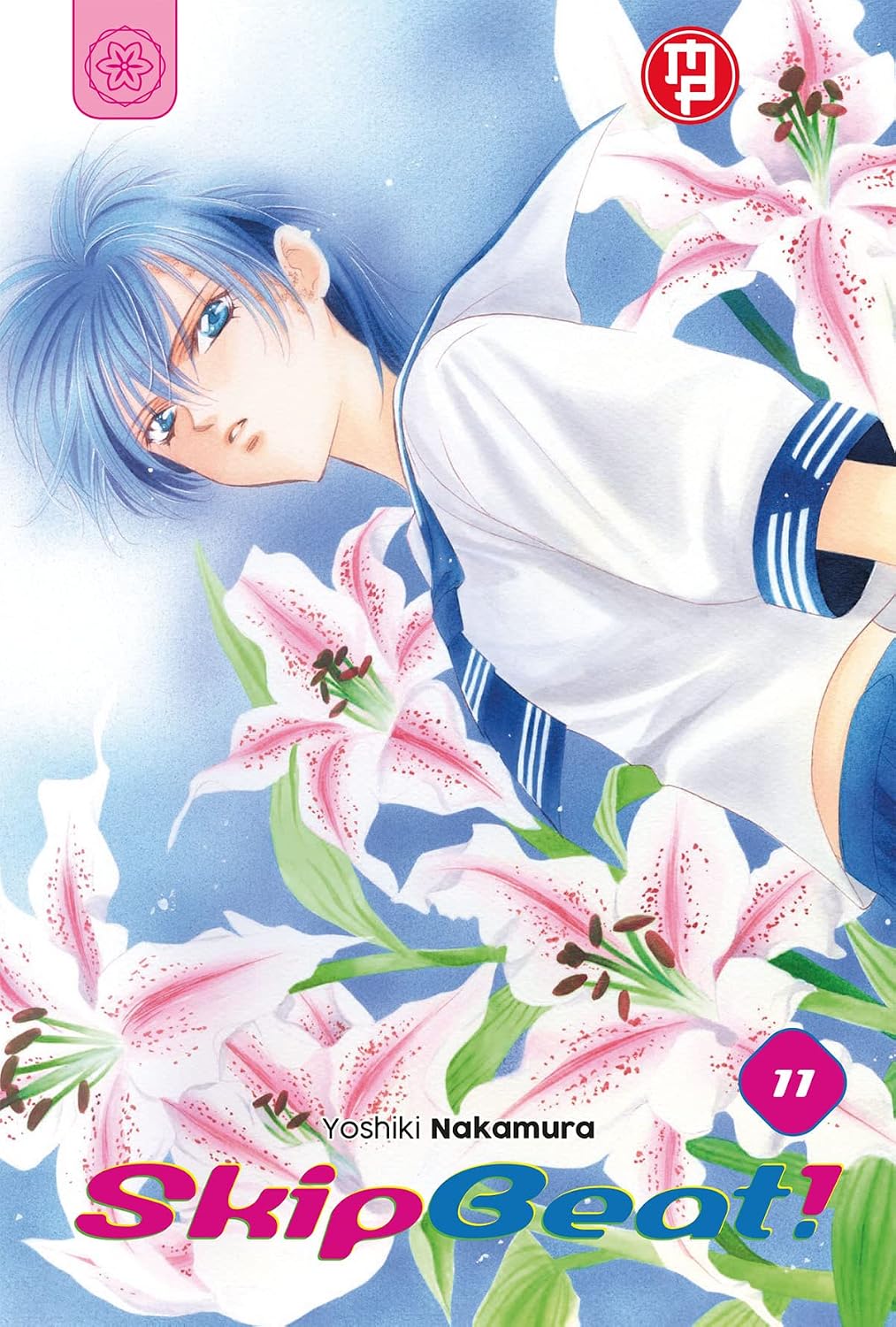 Copertina del volume 11 di Skip Beat! edito da Magic Press con Kyoko in divisa alla marinara tra gigli rosa.