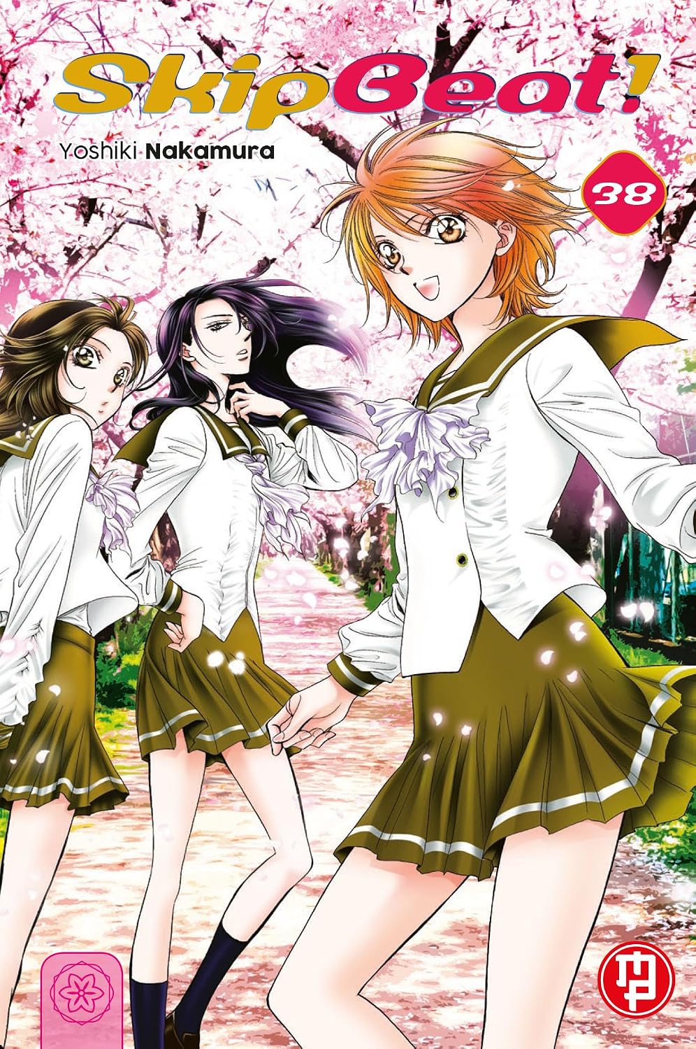 Copertina del volume 38 di Skip Beat! edito da Magic Press con Kyoko e le sue compagne in uniforme scolastica tra i ciliegi in fiore.