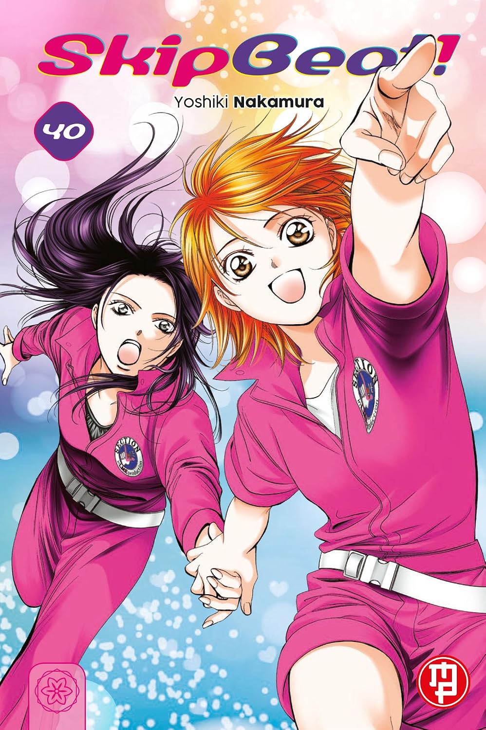Copertina del volume 40 del manga 'Skip Beat!' edito da Magic Press con Kyoko Mogami e Kanae Koto Nami in tuta rosa.