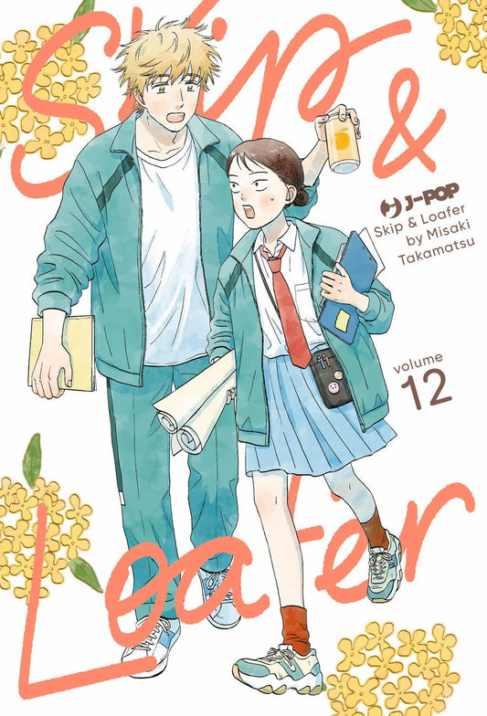 Copertina Skip & Loafer 12. Mitsumi e Sosuke passeggiano allegramente affiancati, indossando delle larghe giacche scolastiche verdi.