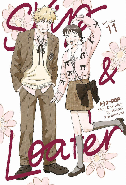 Skip & Loafer Vol. 11