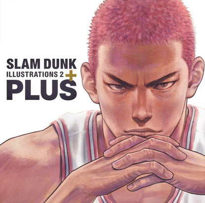Slam Dunk - Illustration 2 Plus - Artbook (JAP)