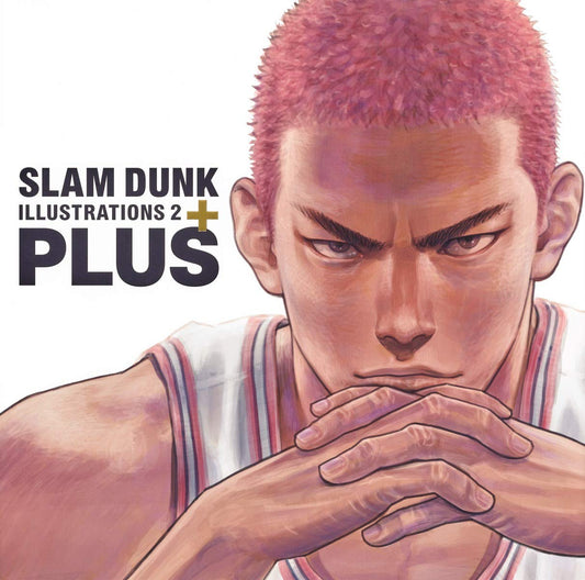 Slam Dunk - Illustration 2 Plus - Artbook (JAP)