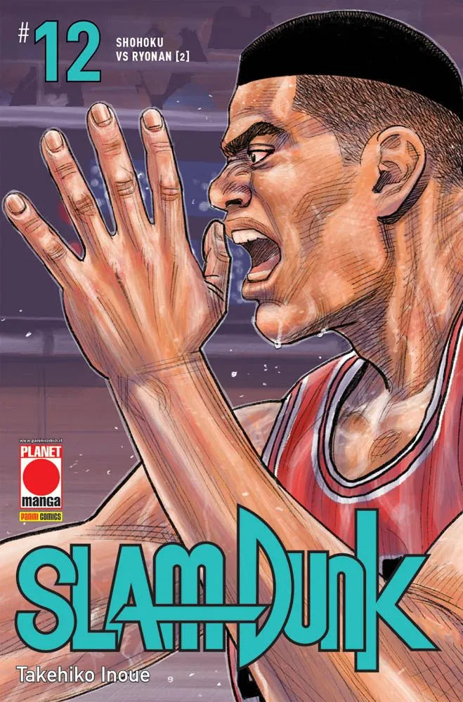 Slam Dunk Vol. 12
