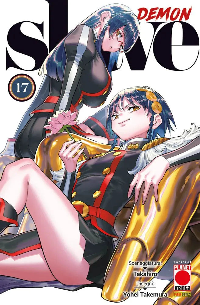 Demon Slave Vol. 17