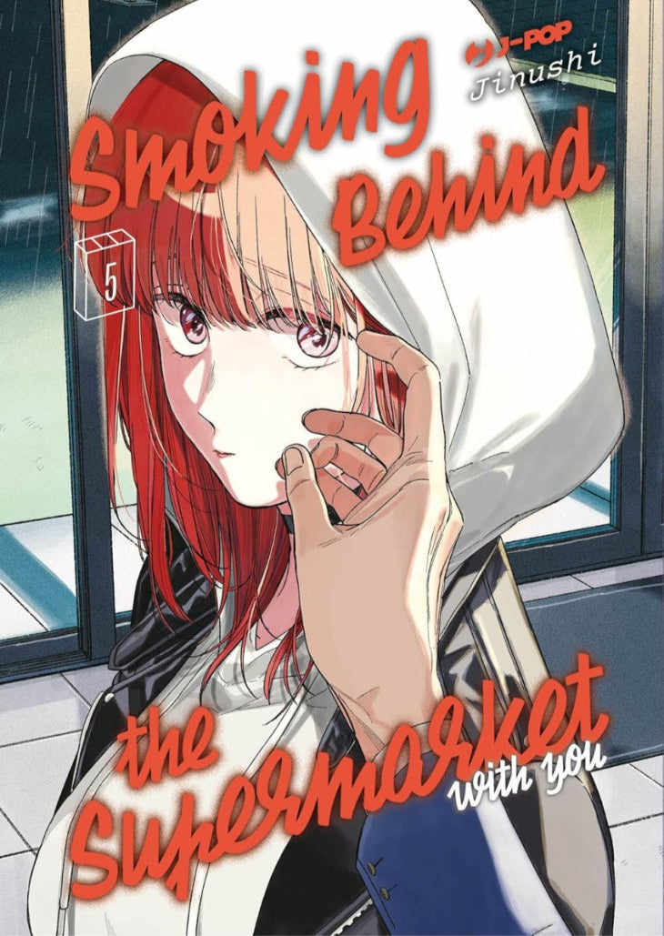 Smoking Behind The Supermarket With You Vol. 5