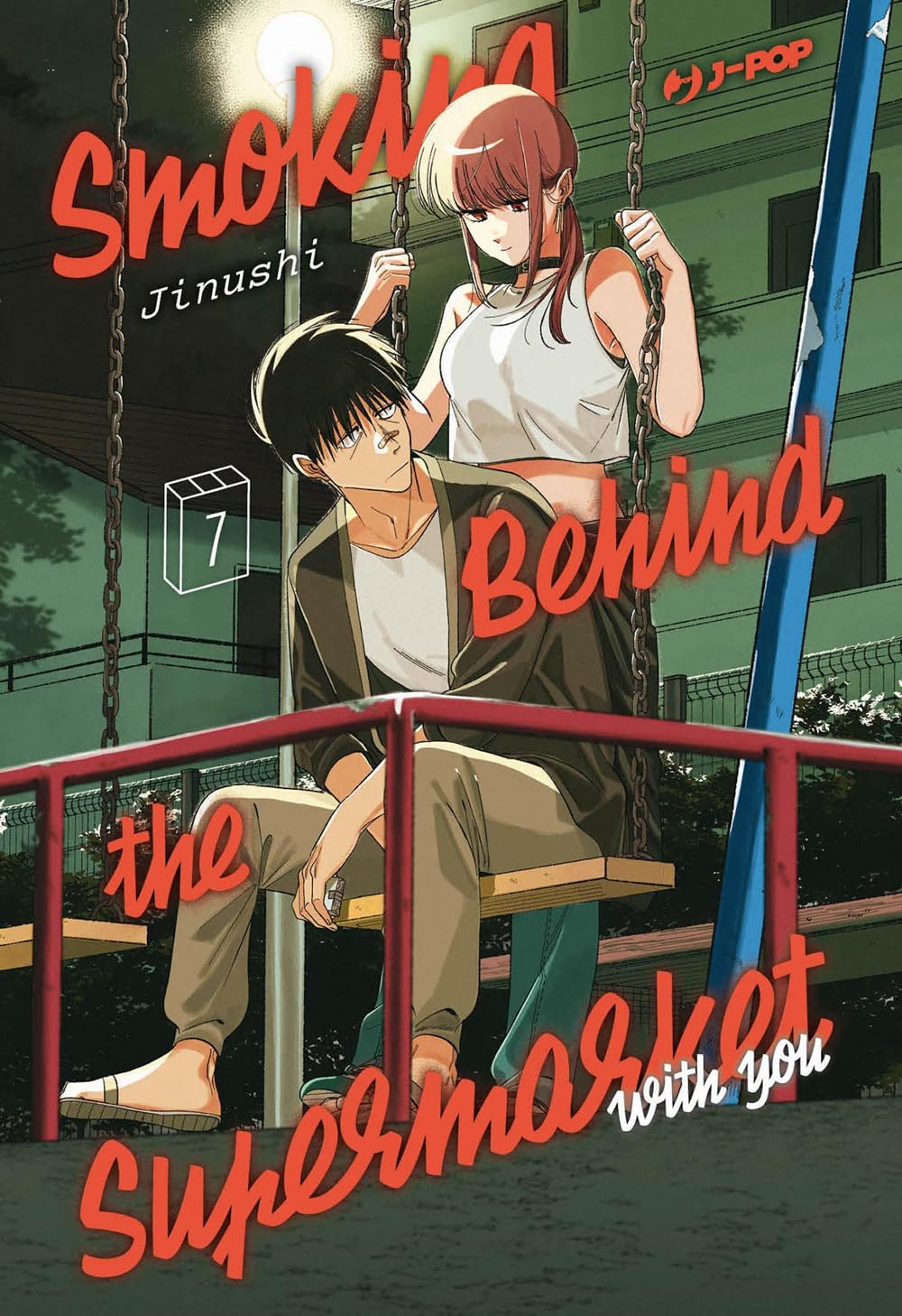 Sasaki, con l'aria stanca ma attenta, e Tayama (Yamada) in abiti casual, condividono un momento di pausa sigaretta con espressioni riflessive sulla copertina del volume 7.
