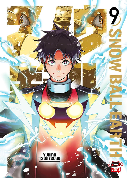 Copertina del manga Snowball Earth volume 9. L'illustrazione mostra in primo piano un ragazzo dai capelli scuri e grandi occhi viola espressivi, con indosso una tuta da pilota futuristica gialla e rossa, circondato da scariche elettriche azzurre e frammenti di ghiaccio. Sullo sfondo si intravede la sagoma dorata di un gigantesco robot/mostro.
