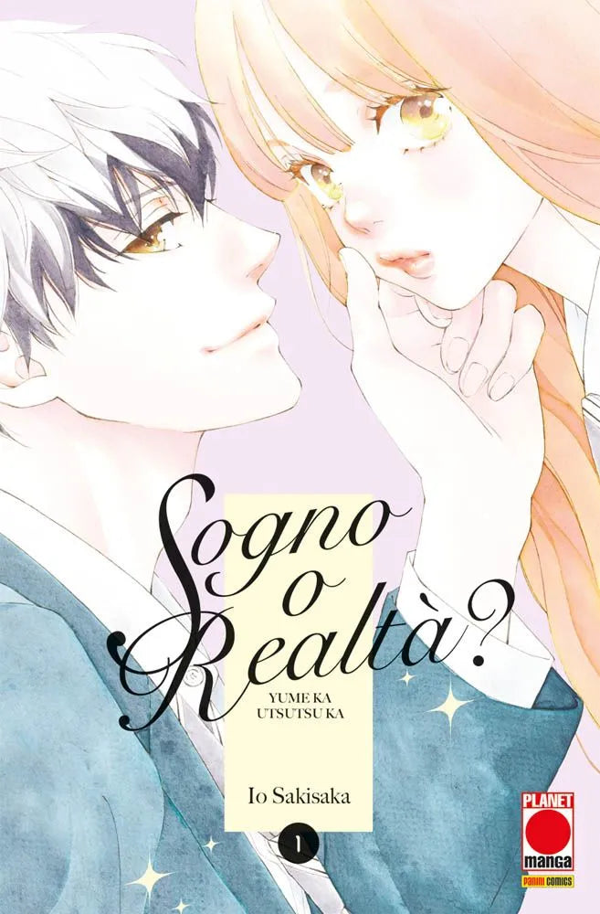 Copertina del manga Sogno O Realtà? Vol. 1; illustrazione delicata a colori pastello che ritrae i volti molto vicini di un ragazzo dai capelli chiari (Sou) e una ragazza dai capelli lunghi biondo-arancio (Iroha). Il ragazzo le tocca dolcemente il mento.