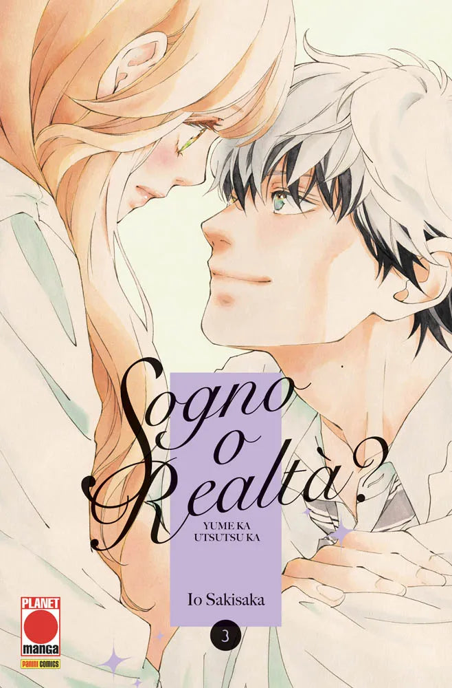 Copertina del manga Sogno o Realtà? volume 3 di Io Sakisaka. L'illustrazione ravvicinata e dai toni caldi mostra due ragazzi che si guardano intensamente negli occhi da pochissima distanza: sulla sinistra una ragazza dai lunghi capelli biondi e sulla destra un ragazzo dai capelli bianchi e neri che le sorride dolcemente. Al centro campeggia un rettangolo verticale viola con il titolo.
