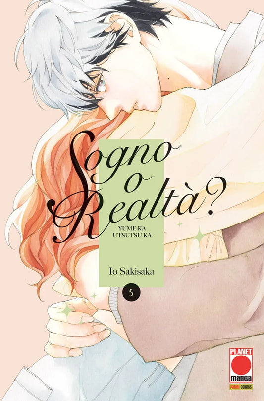 Volume Sogno o Realtà? Yume Ka Utsutsu Ka numero 5 edito in italiano da Panini Planet Manga.