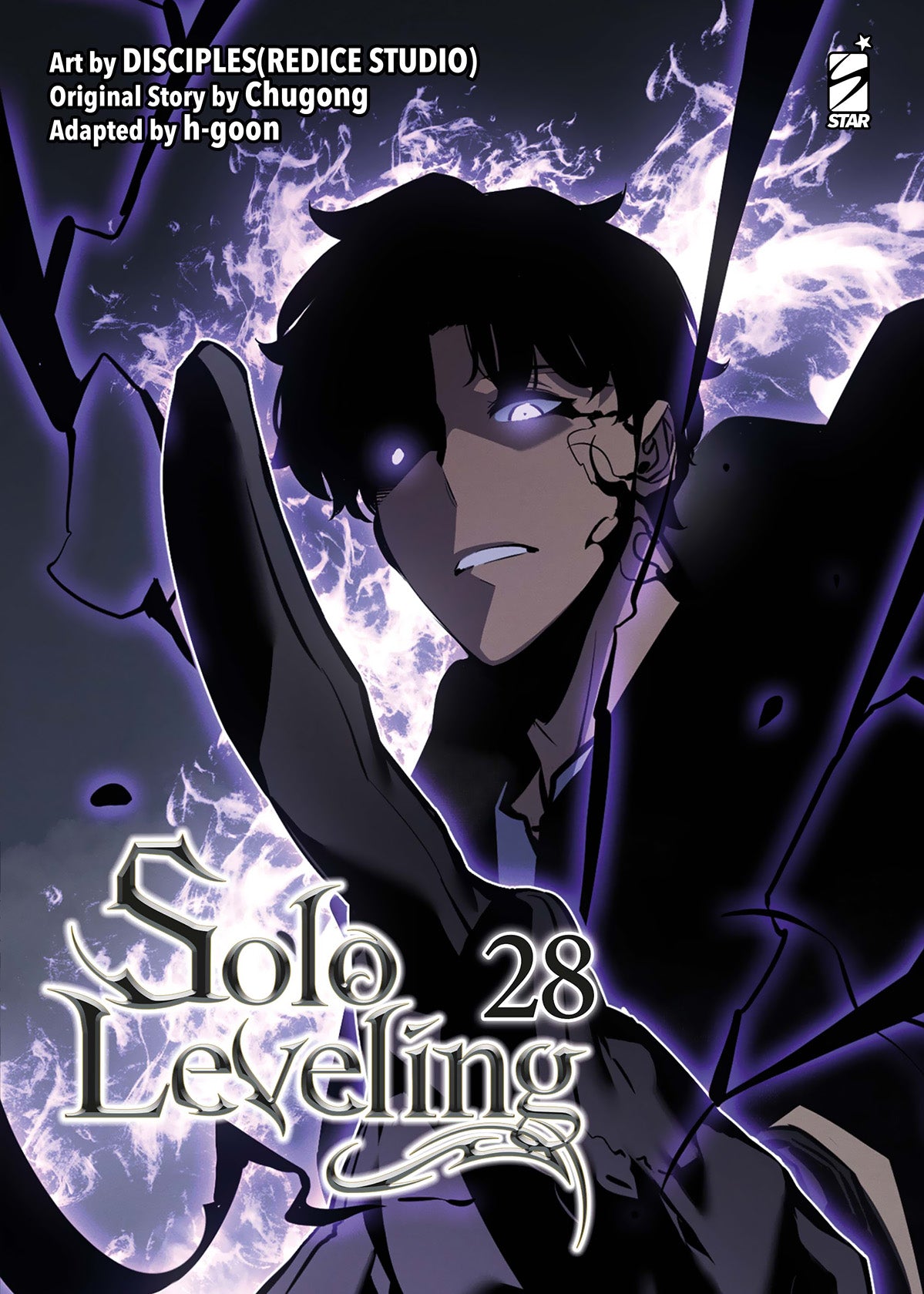 Copertina del ventottesimo volume del manhwa 'Solo Leveling' di Chugong e REDICE Studio, edito da Star Comics su sfondo scuro con crepe e fiamme viola. L'illustrazione ritrae in primo piano Sung Jinwoo con occhi viola luminosi ed espressione seria circondato dall'aura oscura delle ombre, affiancata in alto a sinistra dai crediti artistici 'Art by DISCIPLES(REDICE STUDIO)', 'Original Story by Chugong', 'Adapted by h-goon', dal titolo 'Solo Leveling 28' in basso e dal logo Star Comics in alto a destra.   