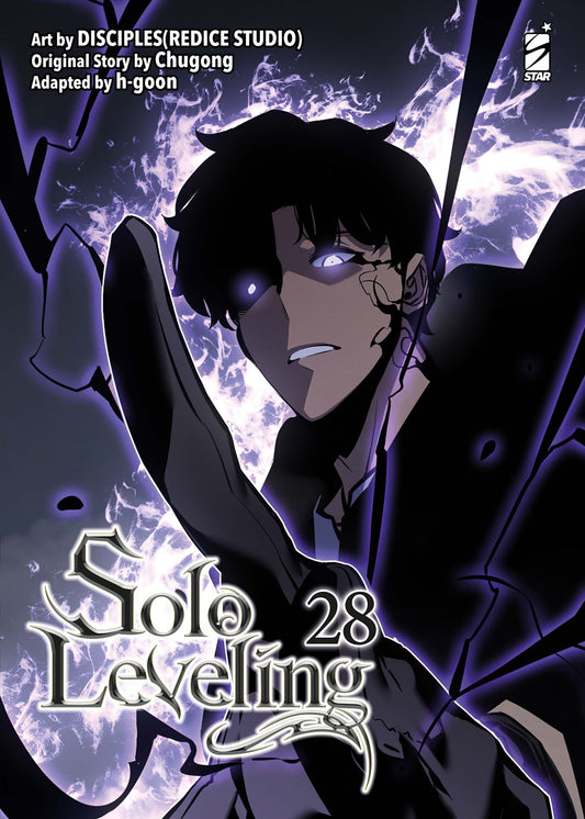 Copertina del ventottesimo volume del manhwa 'Solo Leveling' di Chugong e REDICE Studio, edito da Star Comics su sfondo scuro con crepe e fiamme viola. L'illustrazione ritrae in primo piano Sung Jinwoo con occhi viola luminosi ed espressione seria circondato dall'aura oscura delle ombre, affiancata in alto a sinistra dai crediti artistici 'Art by DISCIPLES(REDICE STUDIO)', 'Original Story by Chugong', 'Adapted by h-goon', dal titolo 'Solo Leveling 28' in basso e dal logo Star Comics in alto a destra.   