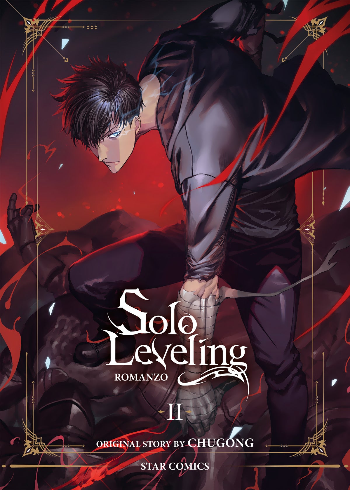 Copertina del secondo volume del romanzo di Solo Leveling, che mostra il protagonista Jinwoo Sung in una posa dinamica e scattante, con capelli scuri e un occhio azzurro luminoso, vestito di nero, circondato da linee rosse fiammeggianti e una cornice dorata.