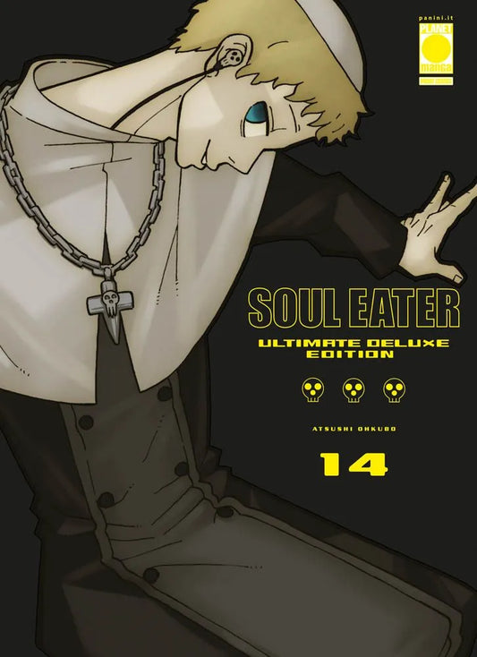 Soul Eater Ultimate Deluxe Edition Vol. 14