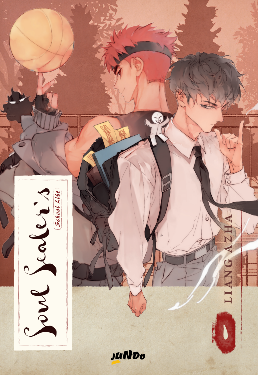 Copertina del fumetto Soul Sealer's School Life Vol. 1 Jundo, con i due protagonisti Qin Jing e Qi Yu in un'ambientazione scolastica.