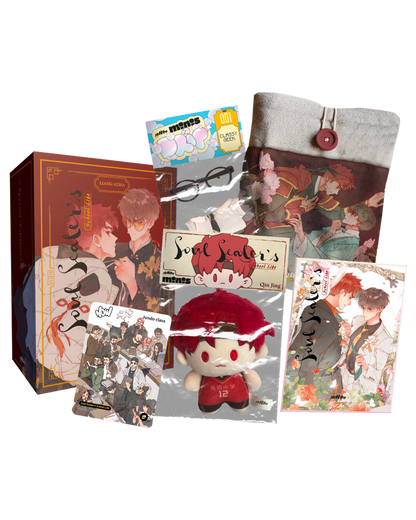 Soul Sealer's School Life Special Edition Box  - Jundo - Italiano