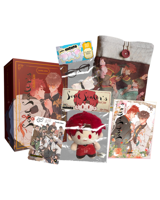 Soul Sealer's School Life Special Edition Box  - Jundo - Italiano
