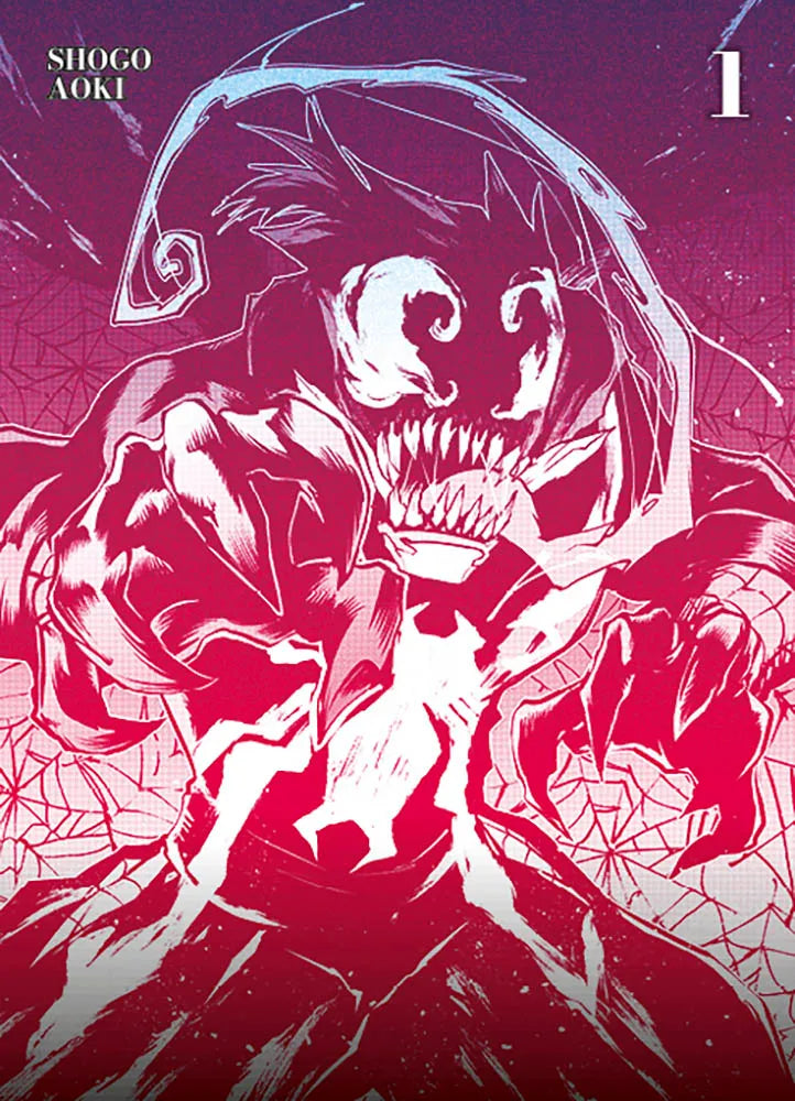 Spider-Man: Shadow Warrior Variant Vol. 1 - Panini Planet Manga - Italiano