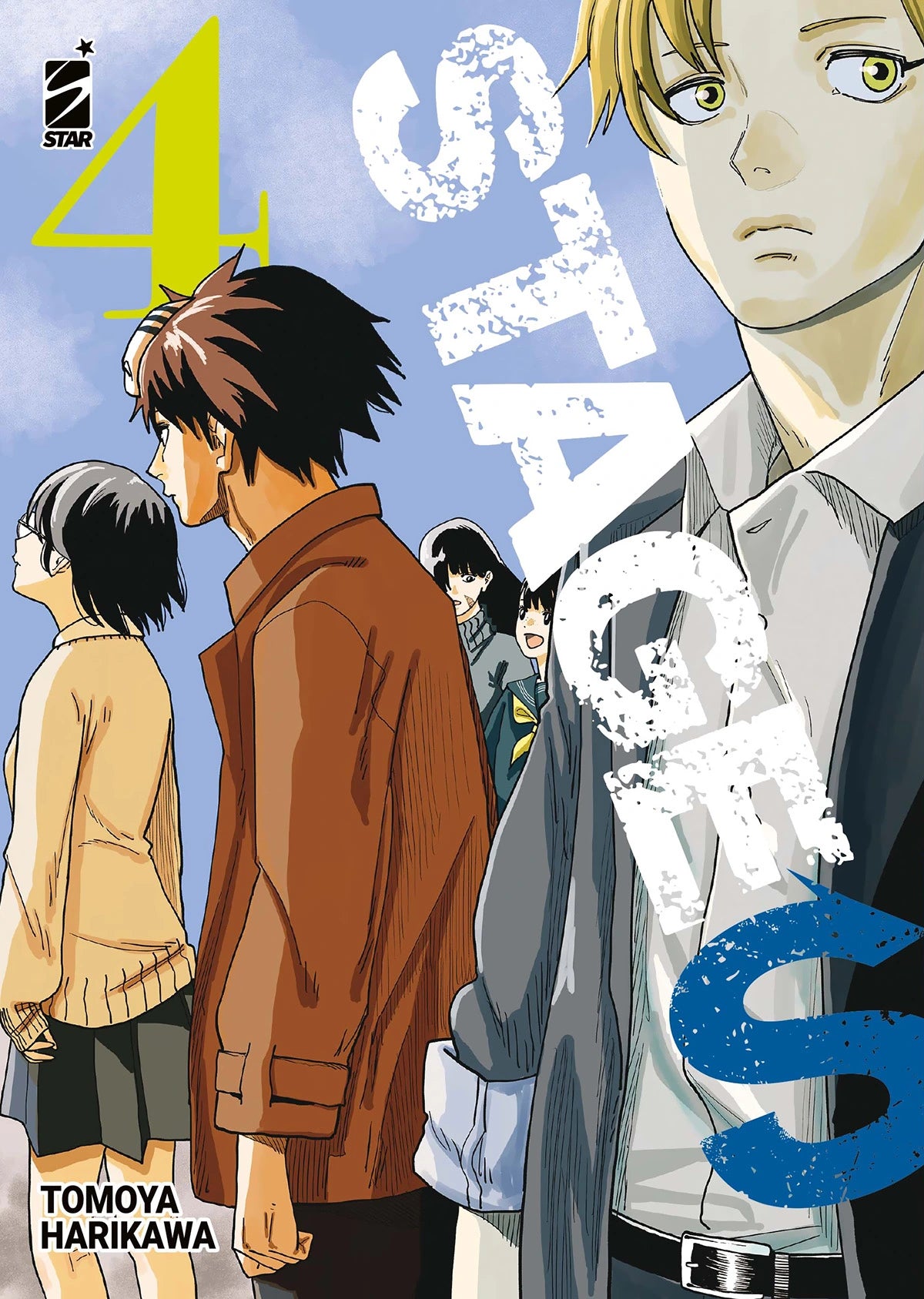 Stage S Vol. 4 – Star Comics - Italiano